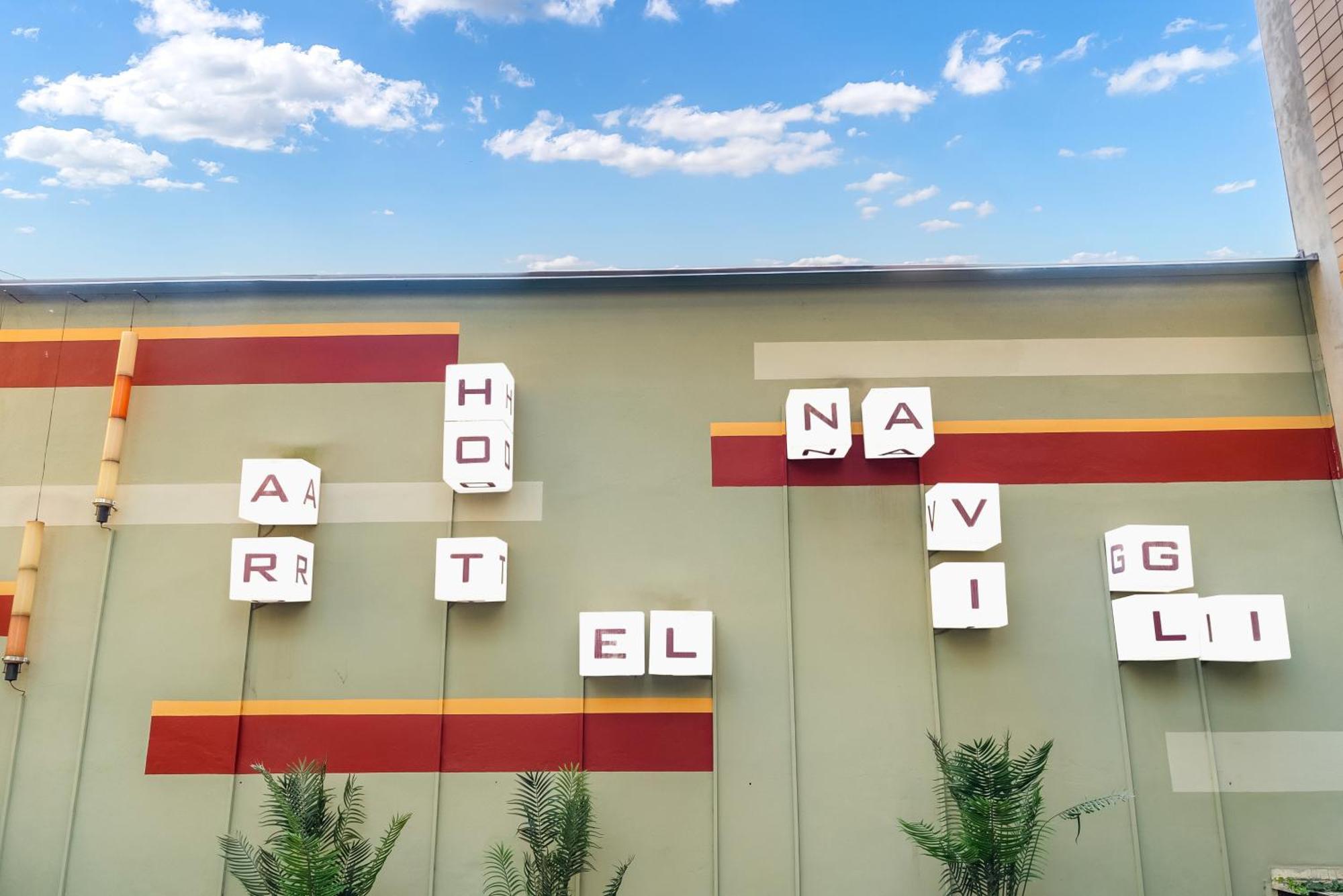 Art Hotel Navigli — Zdjęcia 2